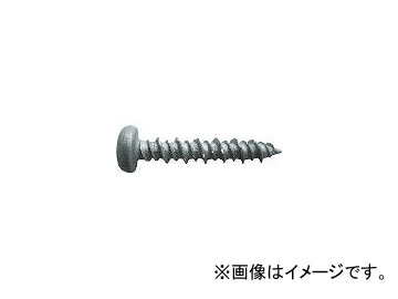 ֥ƥå/LOBSTER ץ饰쥹ӥ(200) 4.025mm PNV425(1241036) JAN4963202020251