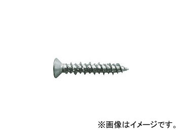 ֥ƥå/LOBSTER ץ饰쥹ӥ(200) Ƭƥ쥹 4.025mm SNV425(1241176) JAN4963202023771