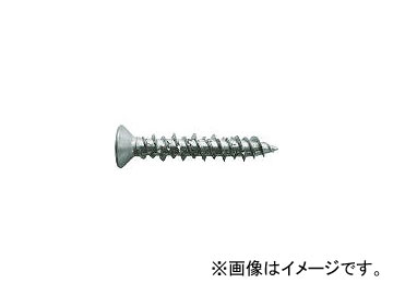 ֥ƥå/LOBSTER ץ饰쥹ӥ(200) Ƭƥ쥹 4.032mm SNV432(1241184) JAN4963202023870