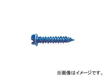 ֥ƥå/LOBSTER ץ饰쥹ӥ(100) HNV535(1241168) JAN4963202023726