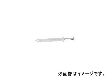 ֥ƥå/LOBSTER ͥץ饰(200) 425mm NP425(1238671) JAN4963202023177