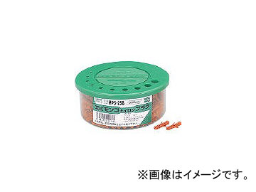 ֥ƥå/LOBSTER 󥴥ץ饰(100) MP525M(3679110) JAN4963202026550