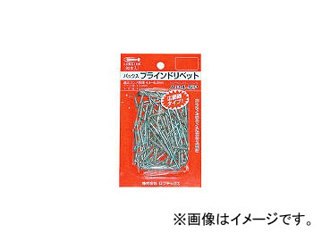 ֥ƥå/LOBSTER AP٥å(300) /ƥ AP43EB(3720047) JAN4963202085212