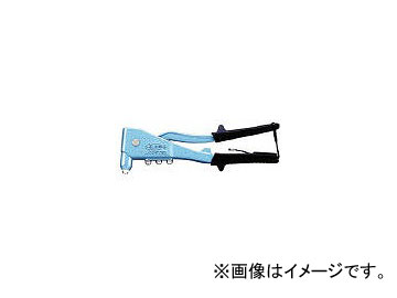 ֥ƥå/LOBSTER ϥɥ٥å() HR002A(2274213) JAN4963202058070