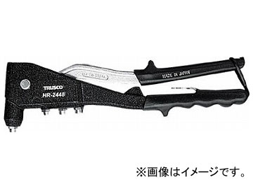 ȥ饹滳/TRUSCO ϥɥ٥åŴѥ󥰥Ρԡ 610mm HR2448(2170981) JAN4989999081008
