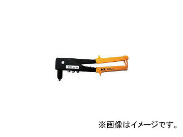 ֥ƥå/LOBSTER ϥɥ٥å HR300(3426441) JAN4963202008433
