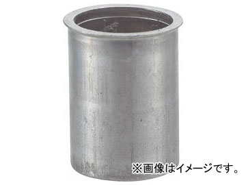 ȥ饹滳/TRUSCO ץʥåƬ ĸ2.5 M81.25 17 TBNF8M25A(2575205) JAN4989999245219