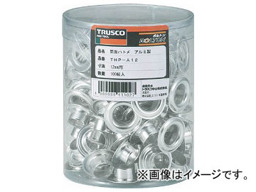 ȥ饹滳/TRUSCO ξ̥ϥȥ  7mm PTHPA7(3804232) JAN4989999037913