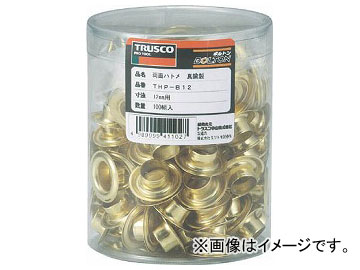 ȥ饹滳/TRUSCO ξ̥ϥȥ  5mm PTHPB5(3804259) JAN4989999037937