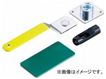 ȥ饹滳/TRUSCO ξ̥ϥȥѥåȥץ饹å 12mm 6å THPJH12(3289940) JAN4989999238457