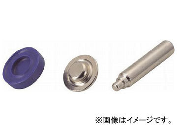 ȥ饹滳/TRUSCO ξ̥ϥȥѥѸ򴹥 ξ̥ϥȥ5mm THPK5(3804283) JAN4989999037968