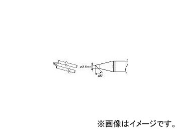 /HAKKO  CHIP 2.6C A1576(3843971) JAN4962615037191