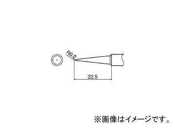 /HAKKO  BL T18BL(3844056) JAN4962615036828