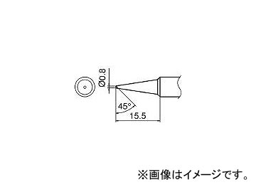 /HAKKO  0.8C T18C08(3844072) JAN4962615036859