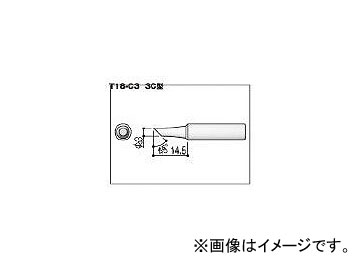 /HAKKO  3C T18C3(3559297) JAN4962615026256