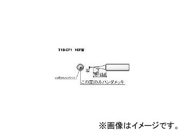 /HAKKO  1C ̤Τ T18CF1(3559319) JAN4962615027581