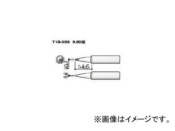 /HAKKO  0.8D T18D08(3559378) JAN4962615025440