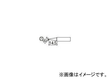 /HAKKO  2DL T18DL2(3844102) JAN4962615036866