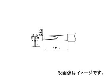 /HAKKO  3.2DL T18DL32(3844111) JAN4962615036880