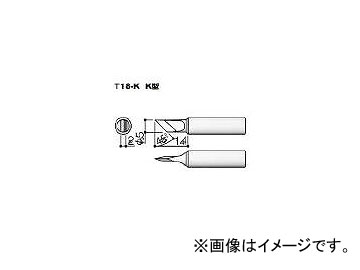 /HAKKO  K T18K(3559432) JAN4962615027291