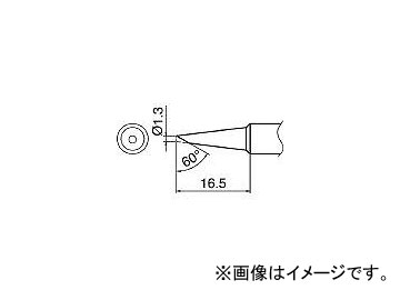 /HAKKO  S6 T18S6(3844145) JAN4962615036910