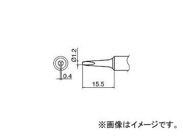 /HAKKO  S9 T18S9(3844153) JAN4962615036927