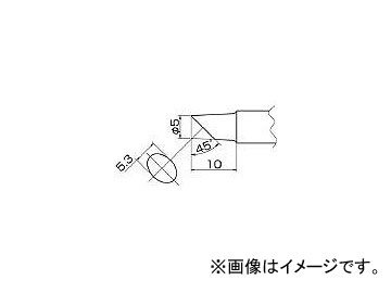 /HAKKO  5C T20C5(4004001) JAN4962615032417