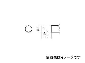 /HAKKO  6C T20C6(4004019) JAN4962615032424