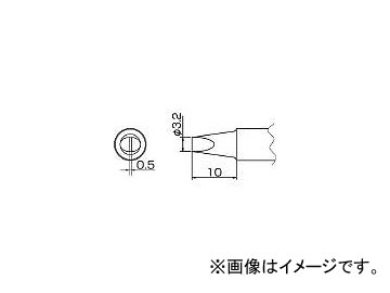 /HAKKO  3.2D T20D32(4004035) JAN4962615032486