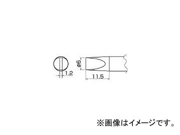 /HAKKO  6D T20D6(4004043) JAN4962615032493