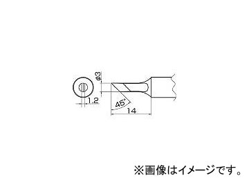 /HAKKO  KU T20KU(4004078) JAN4962615032516