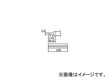 /HAKKO  ѥ 25 T121404(2946386) JAN4962615017124