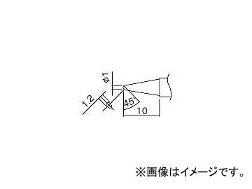 /HAKKO  1BC(Z) T12BC1Z(2945762) JAN4962615016356