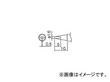 /HAKKO  1.6D(Z) T12D16Z(2945983) JAN4962615016813