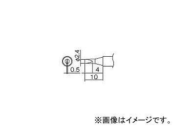 /HAKKO  2.4D T12D24(2945991) JAN4962615016806
