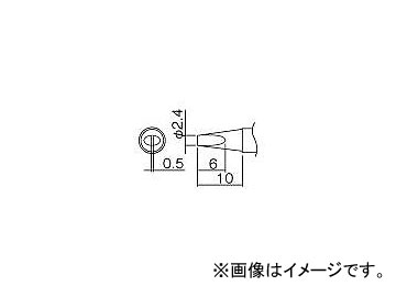 /HAKKO  2.4D(Z) T12D24Z(2946009) JAN4962615016790