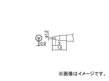 /HAKKO  1.2DL T12DL12(2945916) JAN4962615016752
