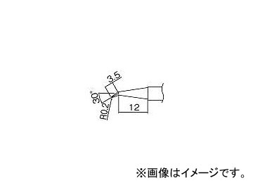 /HAKKO  0.2J T12J02(2946068) JAN4962615016851