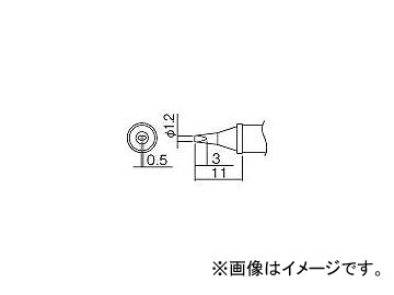 /HAKKO  1.2WD T12WD12(2977311) JAN4962615017704