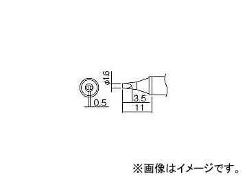/HAKKO  1.6WD T12WD16(2977052) JAN4962615017711