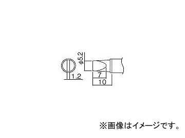 /HAKKO  5.2WD T12WD52(2977061) JAN4962615017728