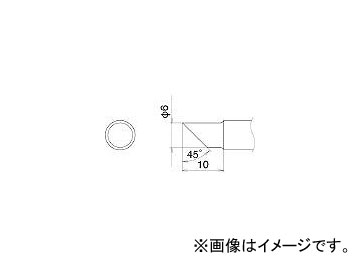 /HAKKO  6C T22C6(4004132) JAN4962615038327