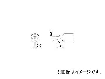 /HAKKO  2.4D T22D24(4004175) JAN4962615038266