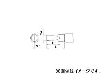 /HAKKO  4.5D T22D45(4004191) JAN4962615038372