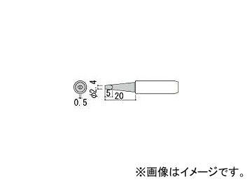 /HAKKO  2.4D 900LT2.4D(2555301) JAN4962615502699
