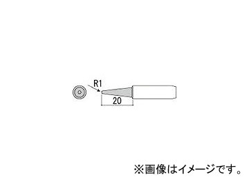 /HAKKO  2B 900LT2B(2555387) JAN4962615502705