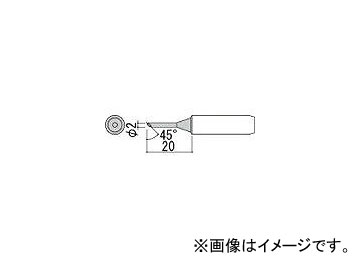 /HAKKO  2C 900LT2C(1279220) JAN4962615005763