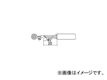 /HAKKO  3C 900LT3C(2555336) JAN4962615502736