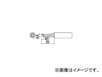 /HAKKO  4C 900LT4C(1279238) JAN4962615005770