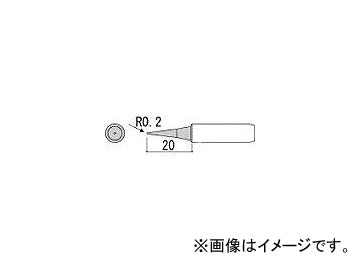 /HAKKO  I 900LTI(2555395) JAN4962615502781